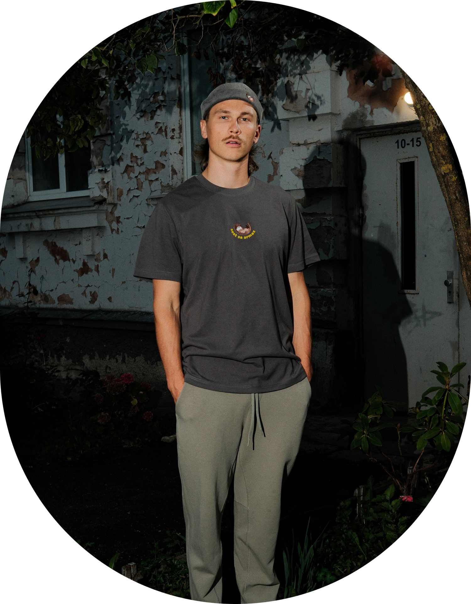 MERCH